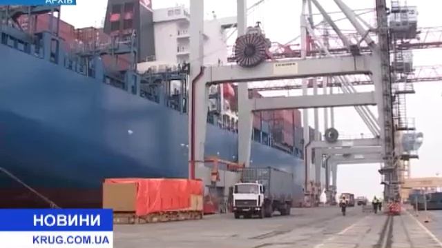 Встреча стран ГУАМ в Одессе смотреть онлайн