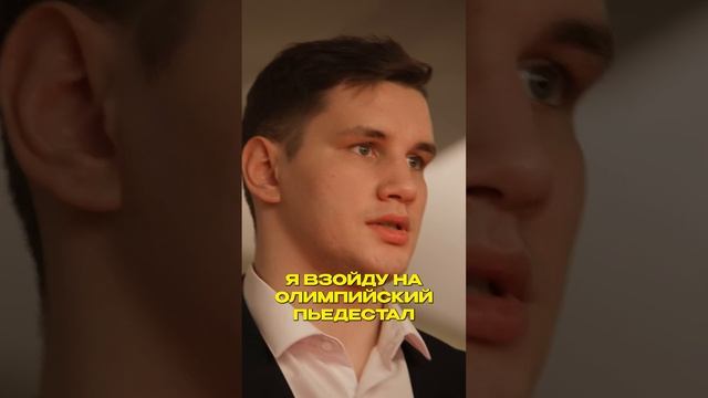 Мама и отношение к боям | Даниил Бридов — Главный нокаутёр | Интервью с «Янки» #бокс #Янки смотреть онлайн