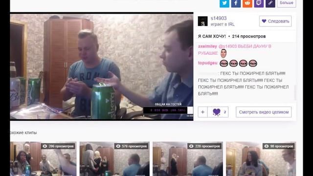 ты меня уважаешь? смотреть онлайн