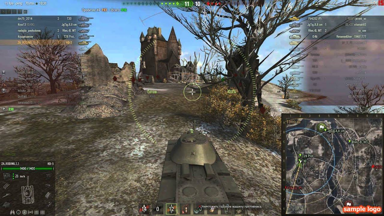 бой КВ-3 WoT смотреть онлайн