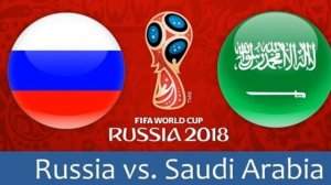 РОССИЯ vs САУДОВСКАЯ АРАВИЯ | ЧМ ФУТБОЛУ