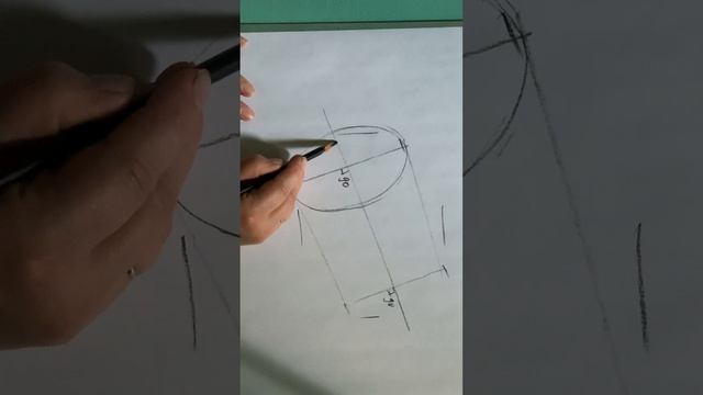 Построение горизонтального цилиндра смотреть онлайн