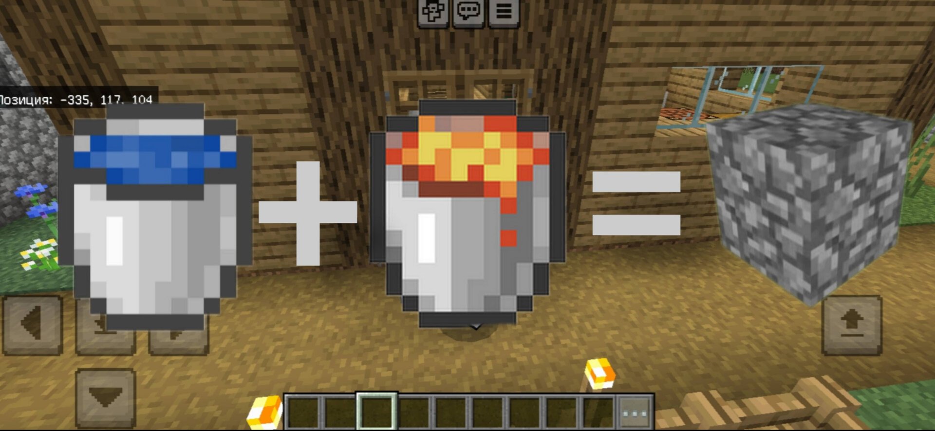 Логика Майнкрафта|Kashak. смотреть онлайн