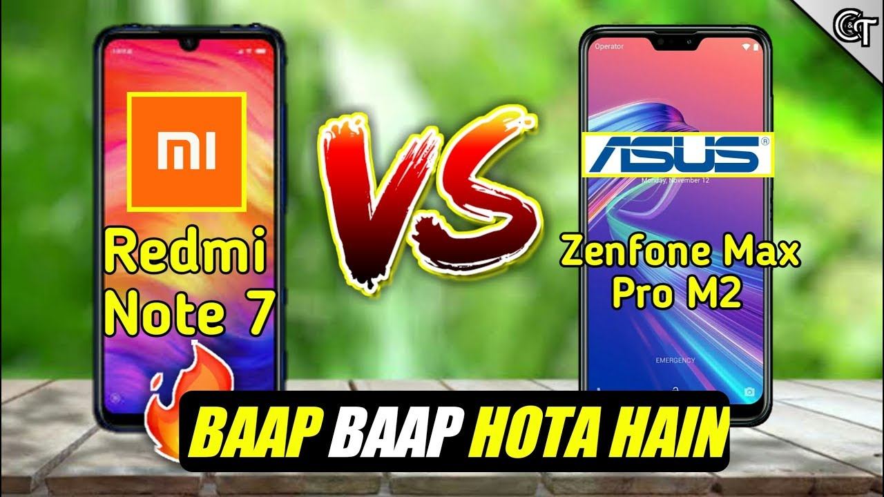 Redmi Note 7 Vs Asus Zenfone Max Pro M2 - Full Comparison - SABKI WATT LAG GAYI??? смотреть онлайн