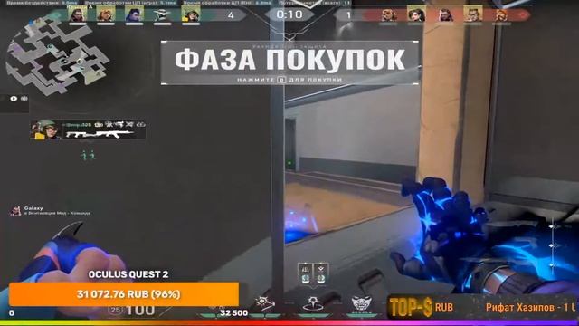 VALORANT stream ZENPAIGG|TIMKA Заходи смотреть онлайн