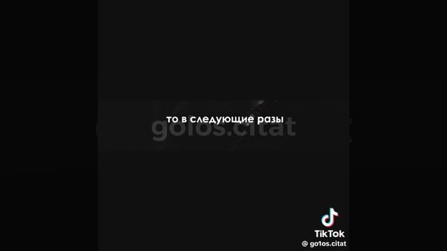 не всегда совпадает имя с именем жены... смотреть онлайн