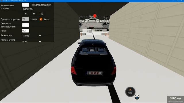 BEAM NG DRIVE КРАШ ТЕСТ