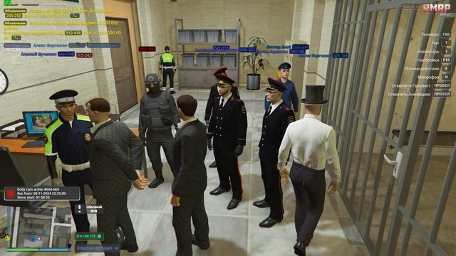 Grand Theft Auto V 2024.12.01 - 00.32.24.18.DVR смотреть онлайн