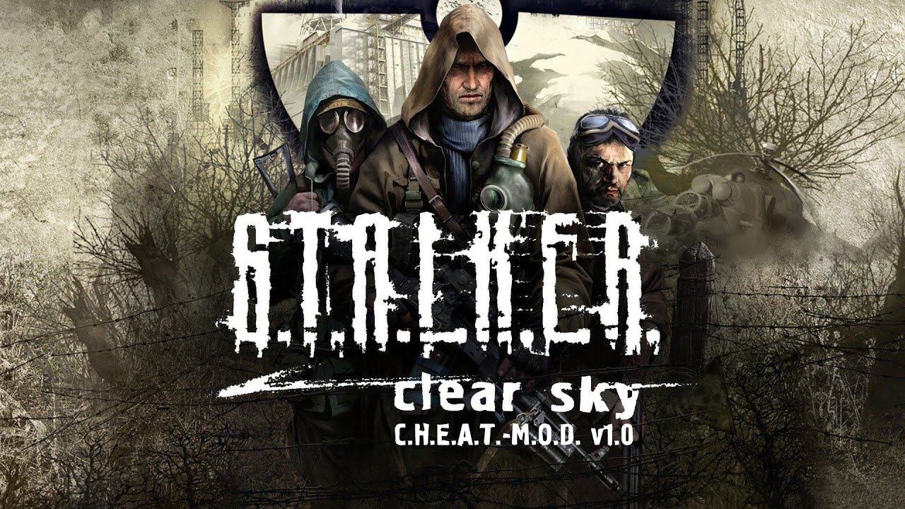 Стрим по S.T.A.L.K.E.R.: Чистое небо смотреть онлайн