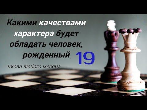19 энергия "Энергия солнца,радости и процветания" смотреть онлайн