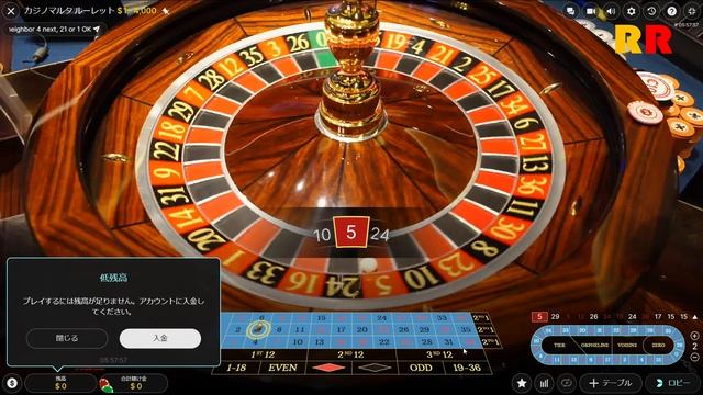 7/3/2023 Practice mirror strategy at CASINO MALTA ROULETTE in Evolution Gaming смотреть онлайн