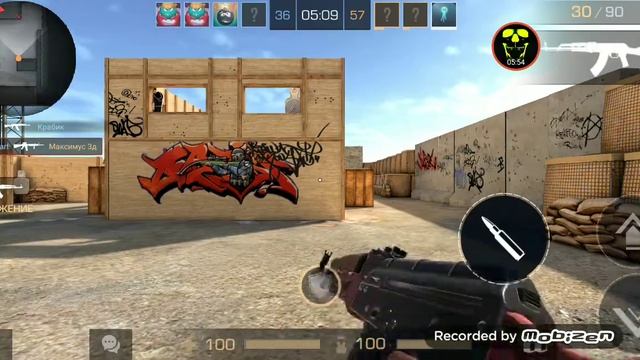 Любимый Standoff 2! смотреть онлайн