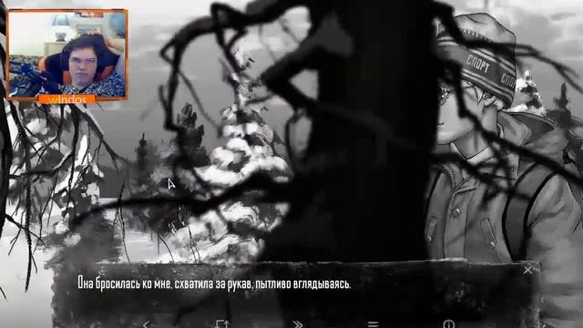 Другой выбор Tiny bunny смотреть онлайн