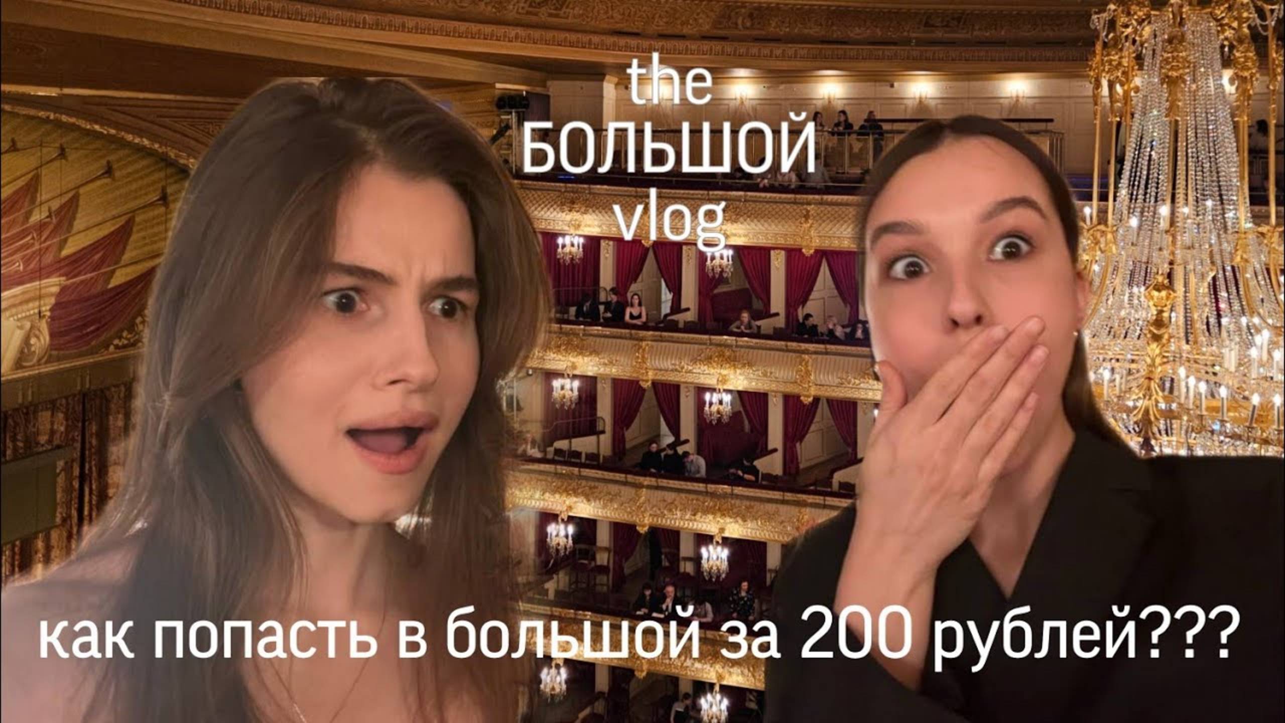 Екатерина Крайнова