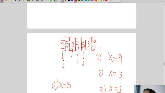 Clase 18-2 Fundamentos de algoritmos (FADA): QuickSort II смотреть онлайн