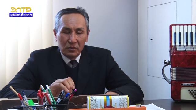 Кара-Кулжа музыкалык мектеби Рыспай Абдыкадыровдун туулган кунун белгиледи смотреть онлайн