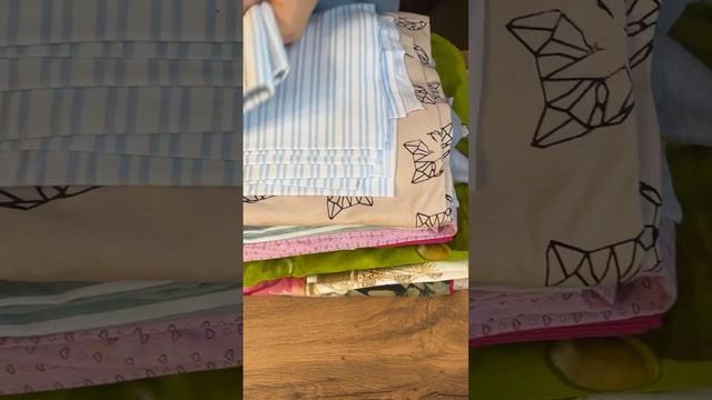 Ткани распаковка #шитье смотреть онлайн