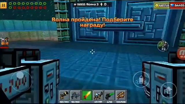 Pixel Gun 3D (ВЗЛОМ) играю на арене смотреть онлайн