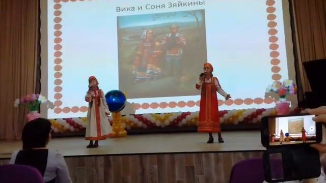 Виноград расцветает Русская народная песня смотреть онлайн