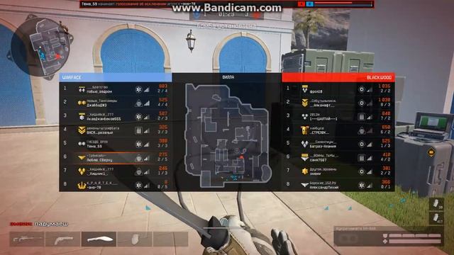 Летающий золотой топор? WARFACE смотреть онлайн