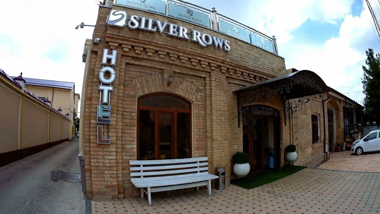 отель Silver Rows Самарканд смотреть онлайн