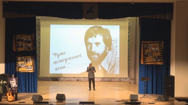 Алексей Бахтерев Корабли постоят вечер Высоцкого 2021 смотреть онлайн