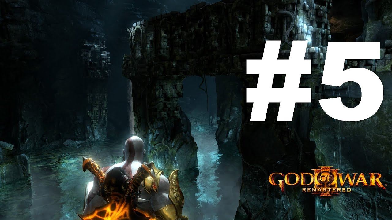 Прохождение игры God of War III Remastered (Обновлённая версия) #5 смотреть онлайн