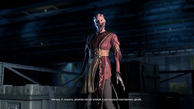Dying Light:The Following- финал смотреть онлайн