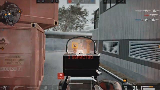 What? | Мувик Warface смотреть онлайн
