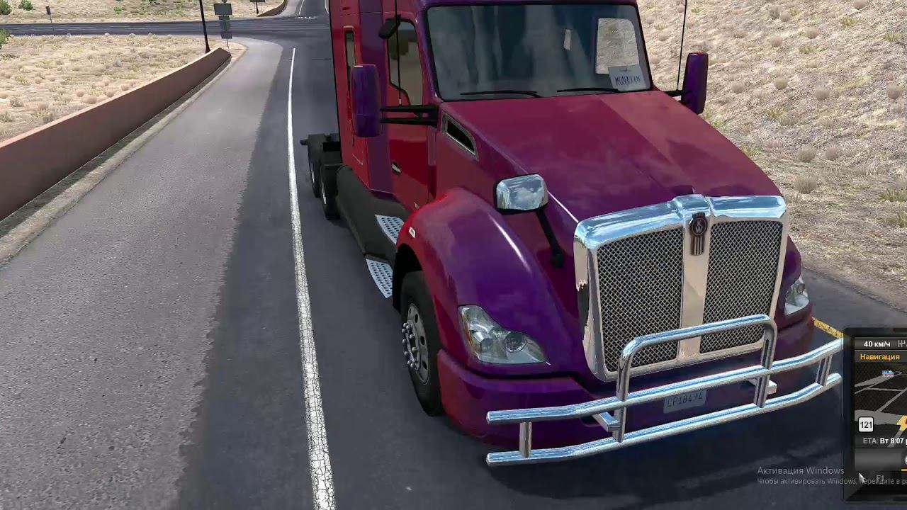 Едем спать American Truck смотреть онлайн