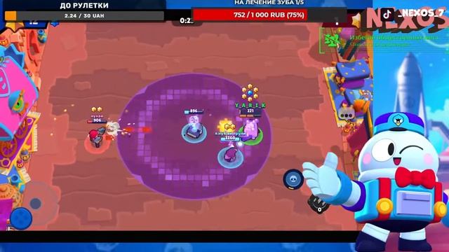  СТРИМ БРАВЛ СТАРС  BS  Stream