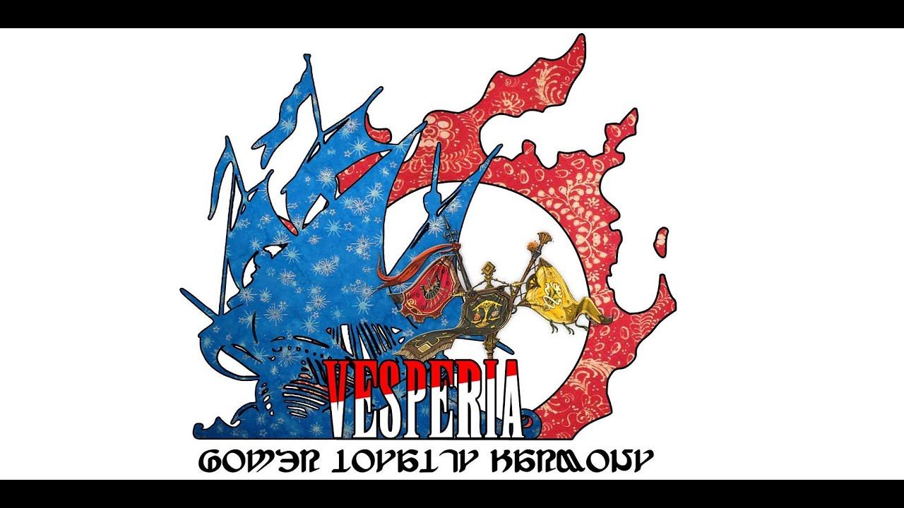 Dota 2 SEA LP TRY HARD WIND смотреть онлайн