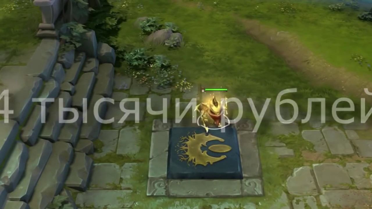 Топ 5 курьеров Dota 2 1 смотреть онлайн
