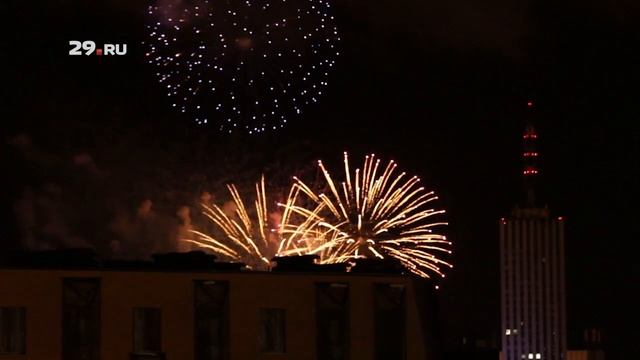 Салют в честь защитников смотреть онлайн