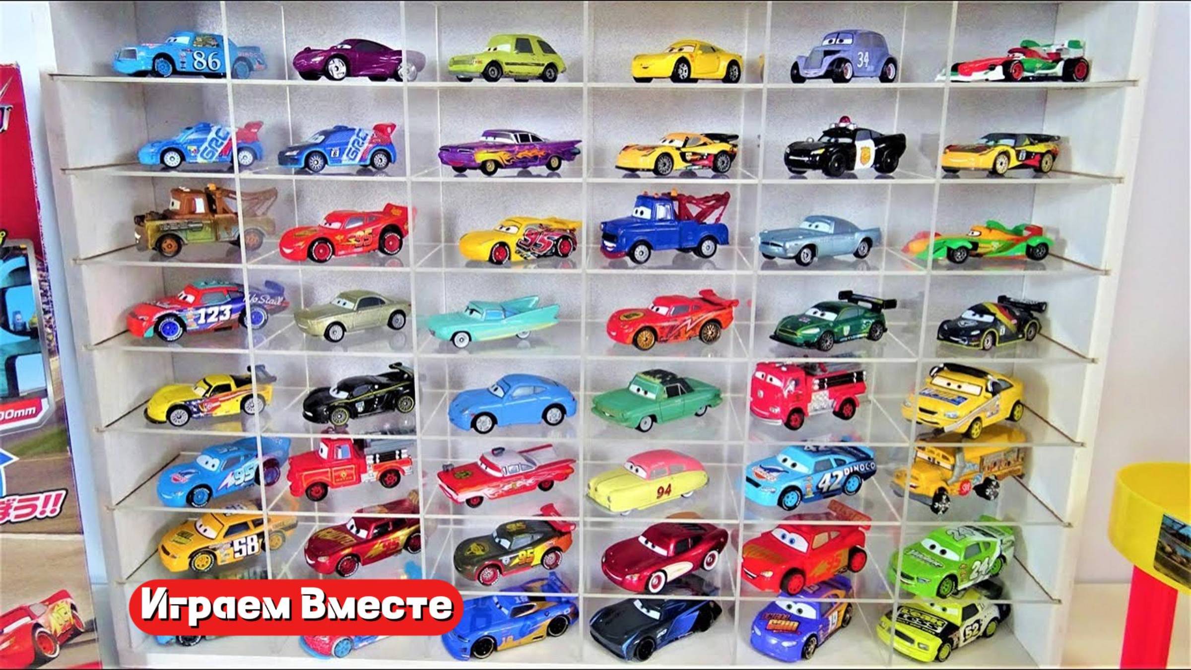 Играем в игрушки из мультика ТАЧКИ ! Большая коллекция машинок !