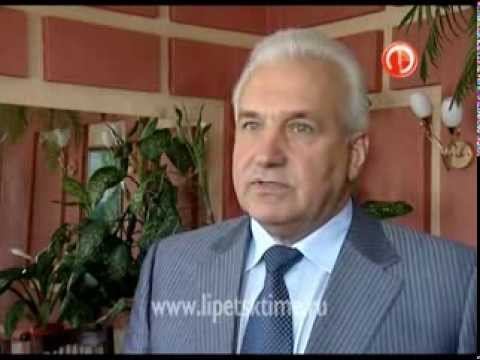 Административный совет по итогам социально-экономического развития района в I полугодии 2013 года смотреть онлайн