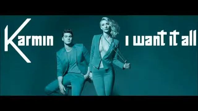 Karmin - I Want It All (Reynaldo Klawa Freak Remix) Audio смотреть онлайн