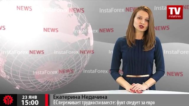 ЕС переживает трудности: фунт следует за евро смотреть онлайн