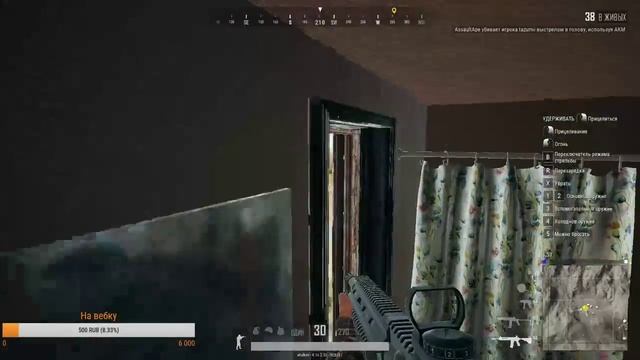 ИГРАЕМ В PUBG//БЕЗ СМС И РЕГИСТРАЦИИ смотреть онлайн