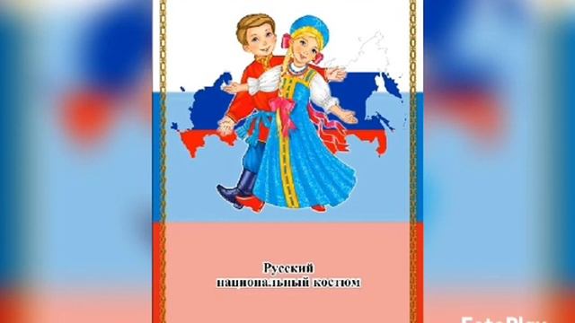 Декада русского языка и литературы смотреть онлайн