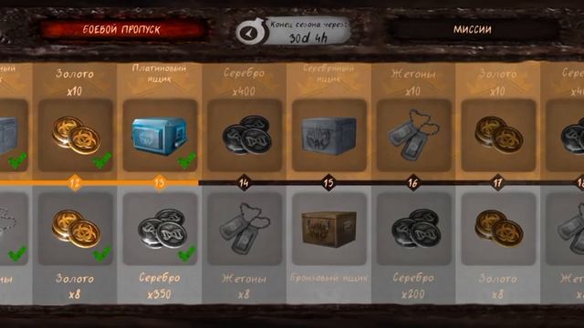 Открываю платиновый ящик в Мимикрии💲#mimicry #игры смотреть онлайн