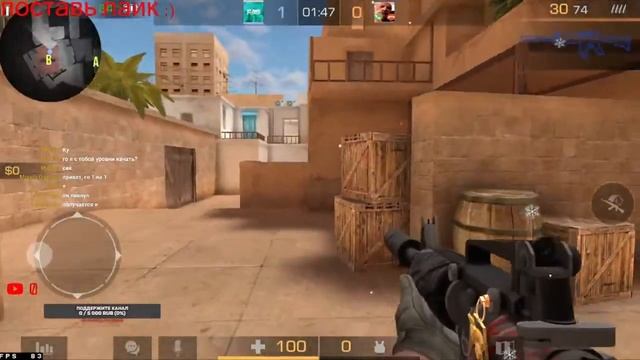 качаю уровень в standoff 2 смотреть онлайн