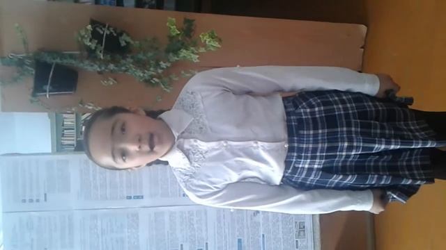 Дети читают стихи А. Пушкин атындағы орта мектеп(3) смотреть онлайн