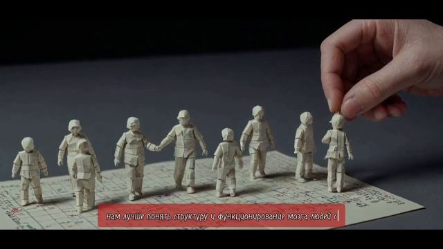 Исследования аутизма и путь к пониманию смотреть онлайн