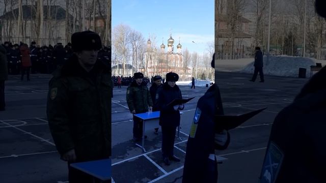 Принятие присяги в кадеты 10 б класс смотреть онлайн