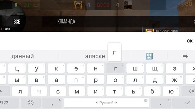 опять дуэль | infinix not 12 смотреть онлайн