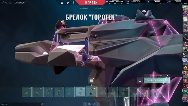ИГРАЮТ ВСЕ ► СТРИМ VALORANT ► смотреть онлайн