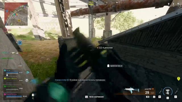 COL OF DUTY|Без комментов