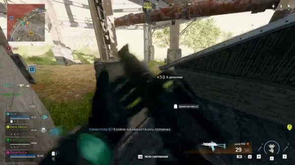 COL OF DUTY|Без комментов