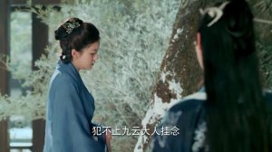 Убийство трёх тысяч воронов 1 сезон 4 серия